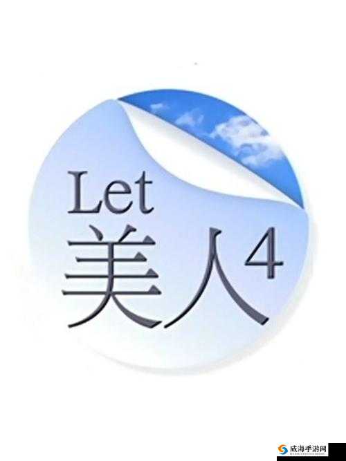Lubuntu 在线入口免费破解版真的好用吗？Lubuntu 在线入口免费破解版，是馅饼还是陷阱？免费的 Lubuntu 在线入口破解版，你敢用吗？