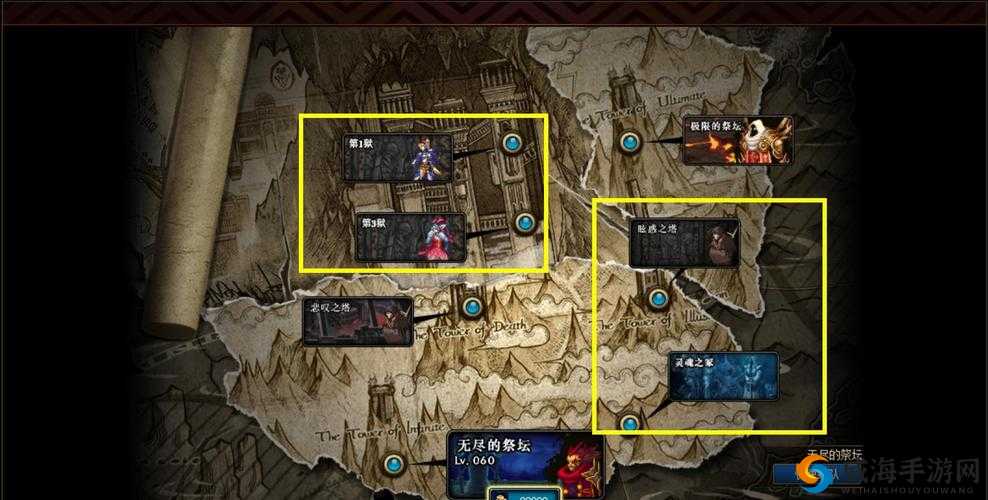 龙之谷手游砂石深渊怎么过？5-8三星通关攻略