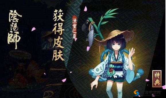 阴阳师河畔童谣1层怎么打，河童副本第一层攻略