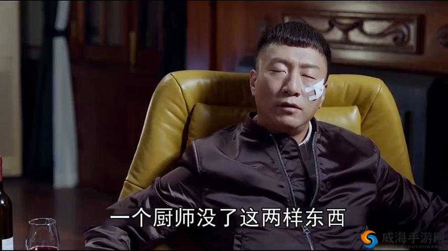 好先生TV剧情深度解析：孙红雷如何演绎现代都市好男人形象？