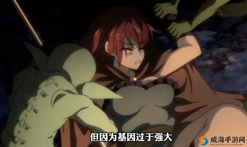 在精灵牧场中,哥布林的繁殖奥秘:一部引人入胜的动画短片