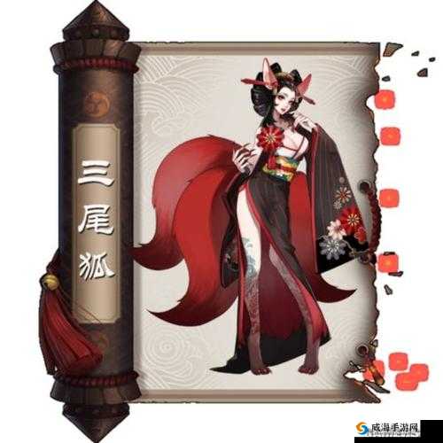 阴阳师妖艳红尾是什么？妖艳红尾在哪里刷？