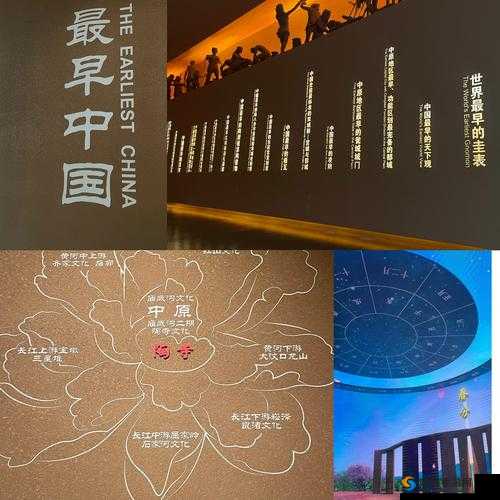 探索西方大但人文艺术在临汾的独特魅力:历史与现代的完美融合