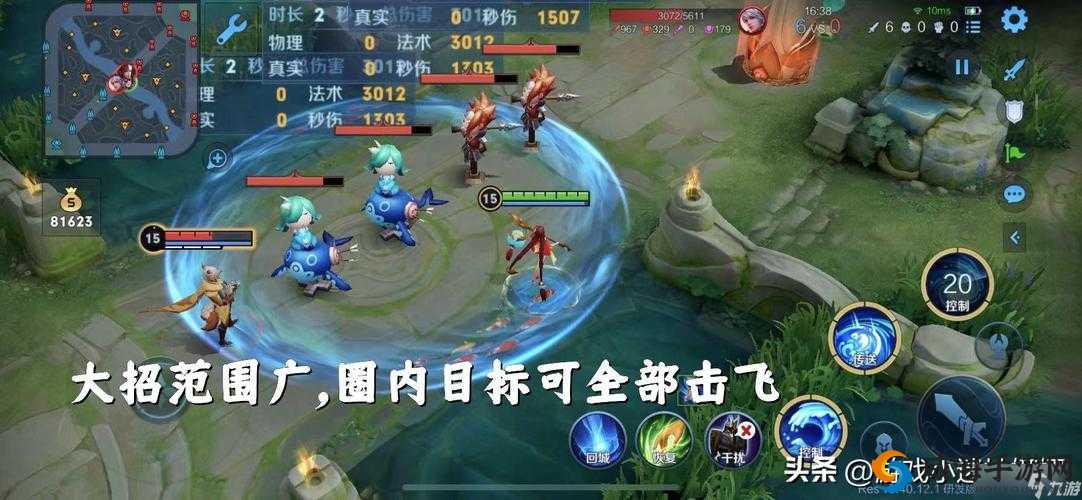 王者荣耀大乔连招秘籍，解锁团战掌控者的奥秘