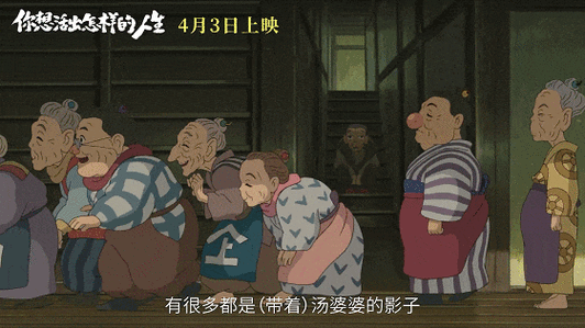少年啊慧和肥猪的奇幻之旅：在神秘世界中会有怎样的奇遇与挑战？