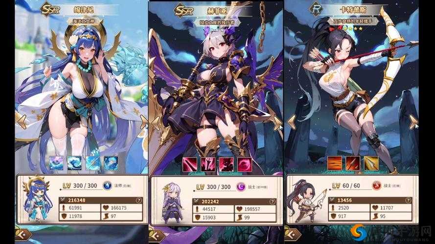 龙之谷手游黑暗女王龙玉选什么？女王龙玉搭配攻略