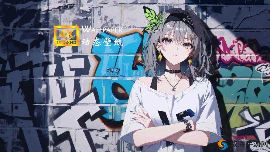 wallpaper动漫免费观看：高清壁纸与精彩动画资源一站式获取指南