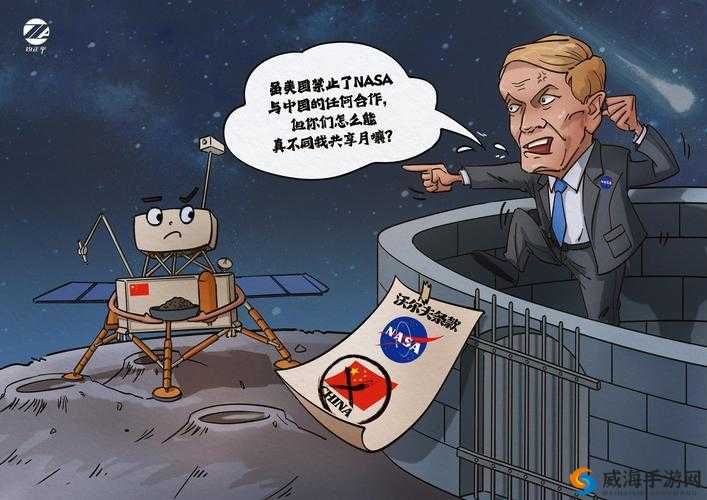 这部动画片竟然和 NASA 有关