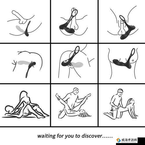 男人怎样做才能让女人爽到喷水？