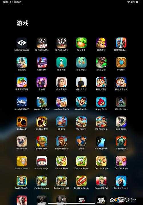 禁游手游免费下载安装 ios 靠谱吗？如何实现禁游手游在 ios 上免费安装下载？