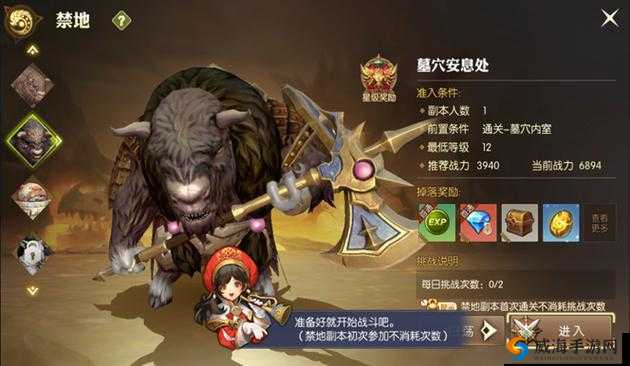 龙之谷手游怎么快速升级？升级攻略深度解析
