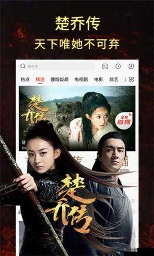 Y5影院电视剧下载怎么样？如何快速安全地进行 Y5 影院电视剧下载？