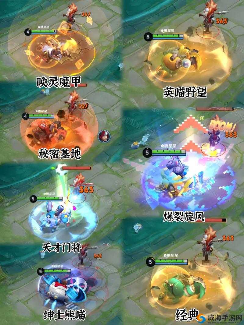 王者荣耀刘禅皮肤盛宴，从经典到创意的华丽蜕变