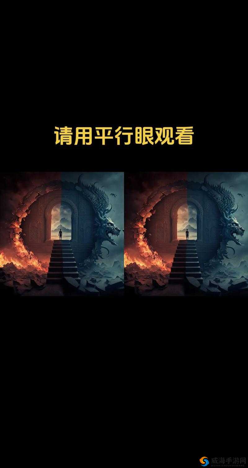 探索里番精品3D一二三区的视觉盛宴：高清画质与独特剧情的完美结合