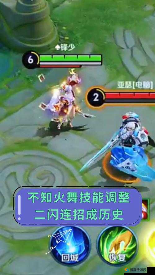 龙之谷手游火舞怎么样？火舞技能加点攻略及玩法革命预测