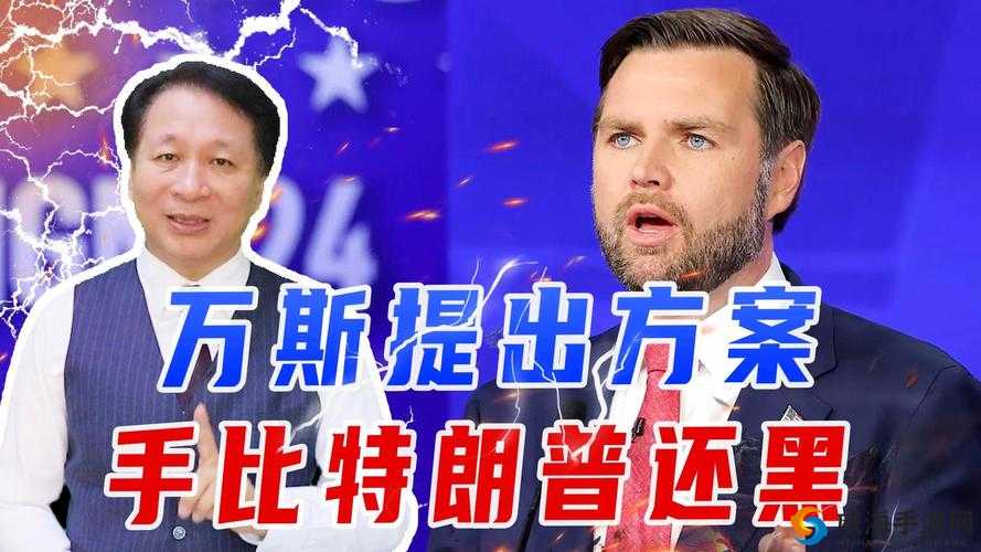 针对37 大但人文但汾company，其创始者究竟是谁？引发全网好奇与探寻