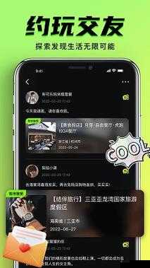 九幺视频免费版下载安装教程：详细步骤教你轻松获取高清视频资源，畅享无限观影乐趣