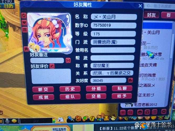 寻找前世之旅手游哪个职业厉害，职业强弱选择推荐深度解析