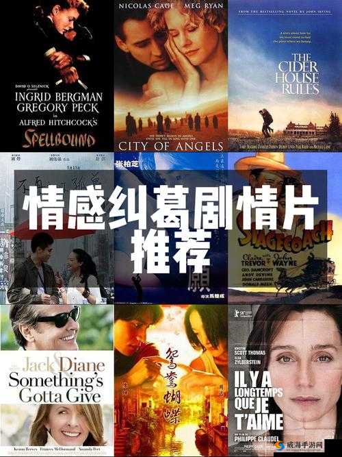 亲妺妺乱的性经电影：深度解析家庭关系与情感纠葛的隐秘故事