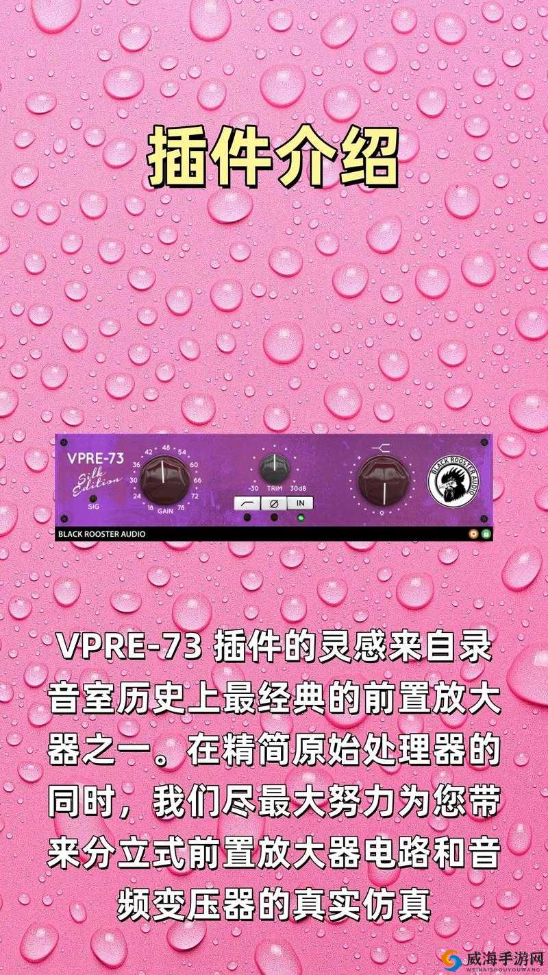 73 V4.cv最新版本发布：全面解析其功能与使用技巧，助你轻松掌握操作要领