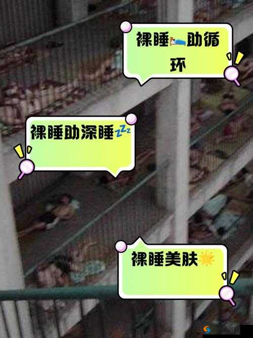 四川的女人是不是很好睡？揭秘地域文化与个人行为的真实关系