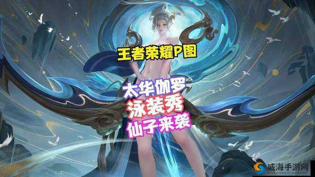 伽罗躺床分泌白色分泌物图片解析：健康警示与应对措施全攻略