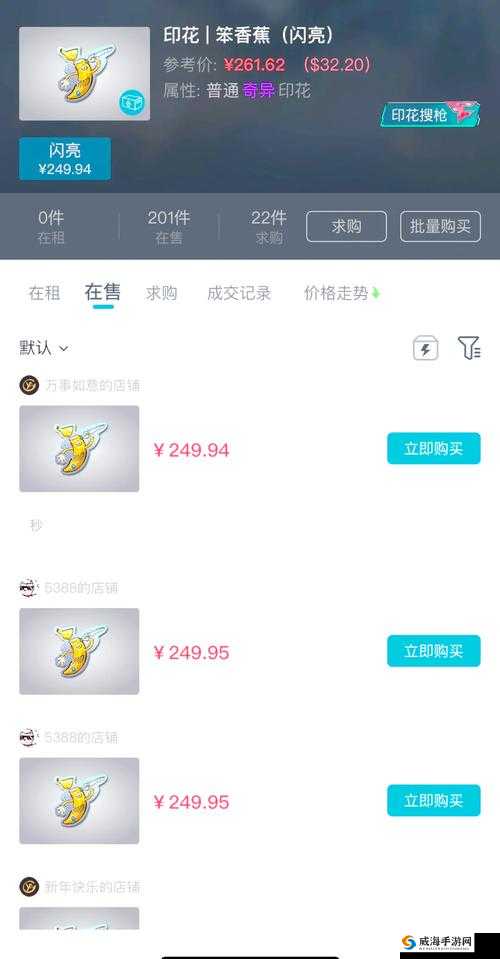 暴躁老阿姨CSGO最新版本更新时间揭秘，玩家必看的新内容与改动解析