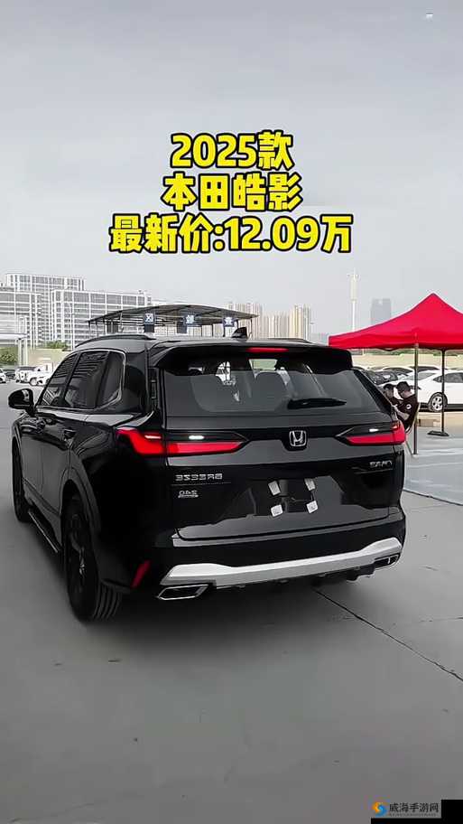 皓影 T 动怎么样？它的性能、配置与驾驶体验究竟如何？快来一探究竟