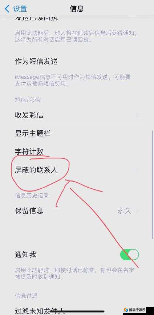 想知道屏蔽了如何恢复正常吗？看这里屏蔽了怎么恢复正常的全面解析