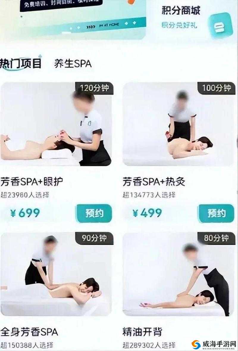 XXX精油按摩在线观看：详细教程与手法解析，轻松掌握专业按摩技巧