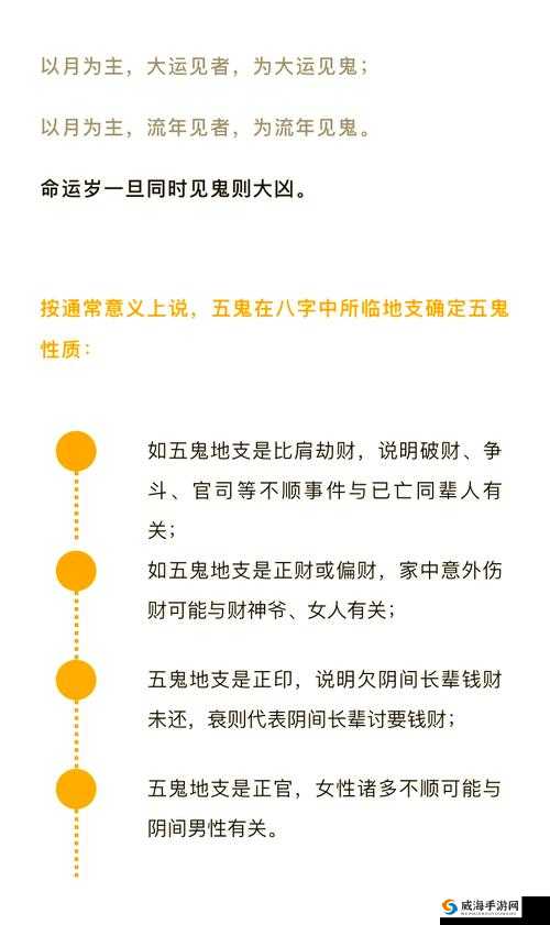 天命传说查理怎么样？查理技能定位详解及玩法革命预测