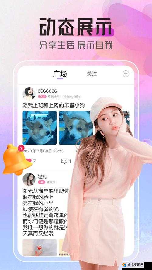 扣扣影视怎么样？扣扣影视有哪些精彩内容？来这里一探究竟