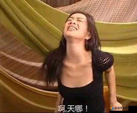 如何正确理解国产白浆与高潮喷水现象？专家解读背后的生理机制与健康影响