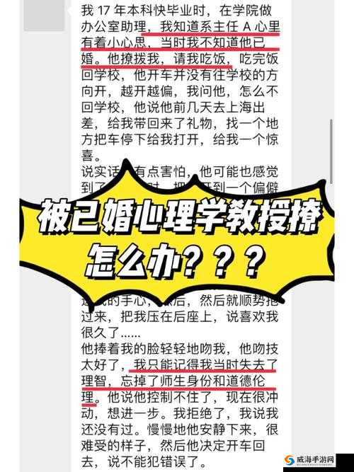 心有不甘1v 1,1h：揭秘背后的故事与情感纠葛，深度解析人物关系与剧情发展
