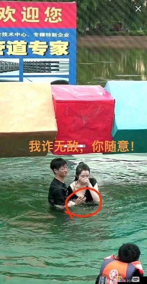 男子在公共场合强摸他人胸部引发社会关注，如何防范此类行为？