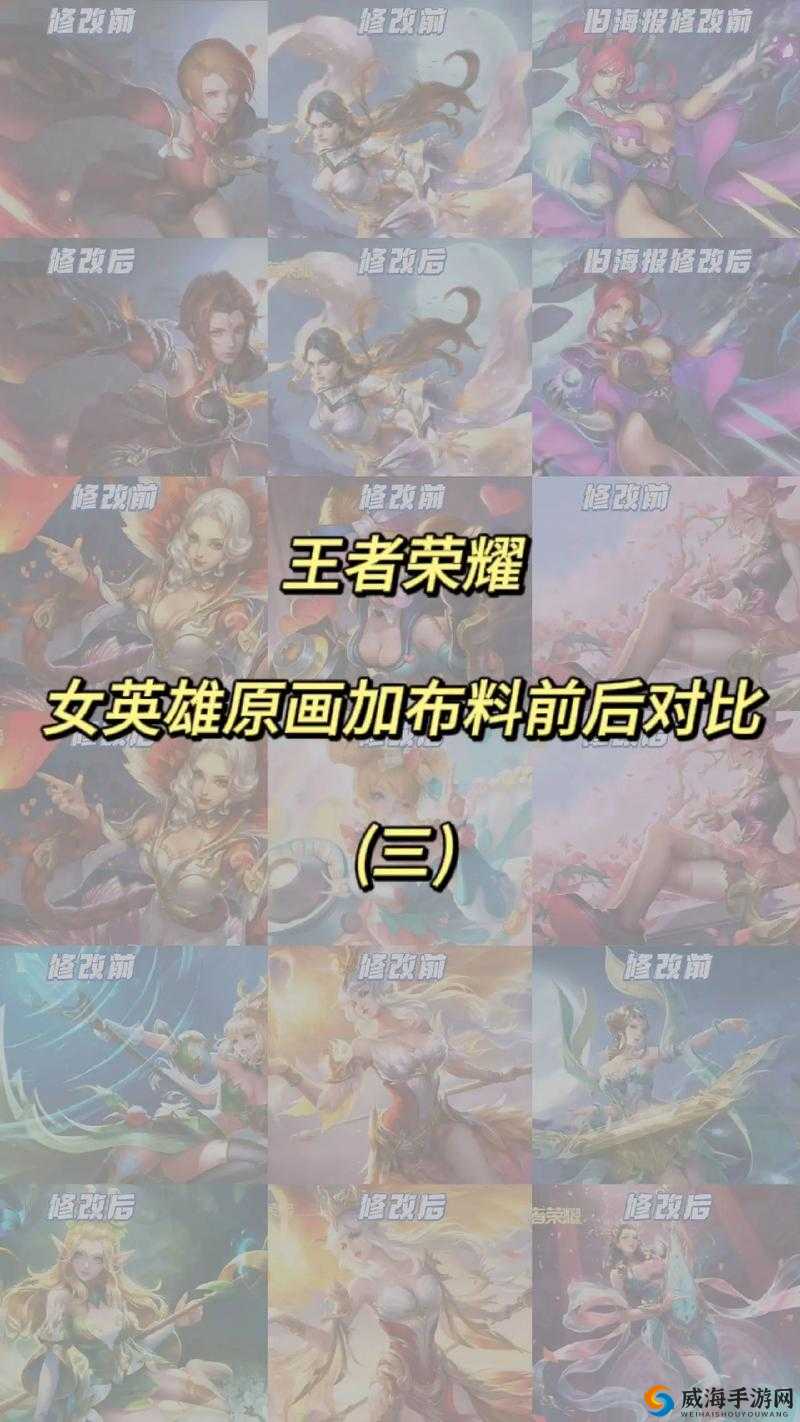 王者荣耀十大美女排行榜与英雄详解，资源管理视角下的深度剖析