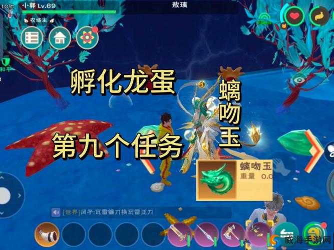 太极熊猫3，孵化龙蛋任务全攻略