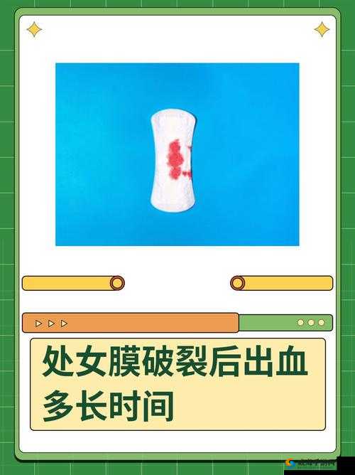被强奸后处女膜破裂会流血吗？女子遭寝犯后下体出血，是怎么回事？