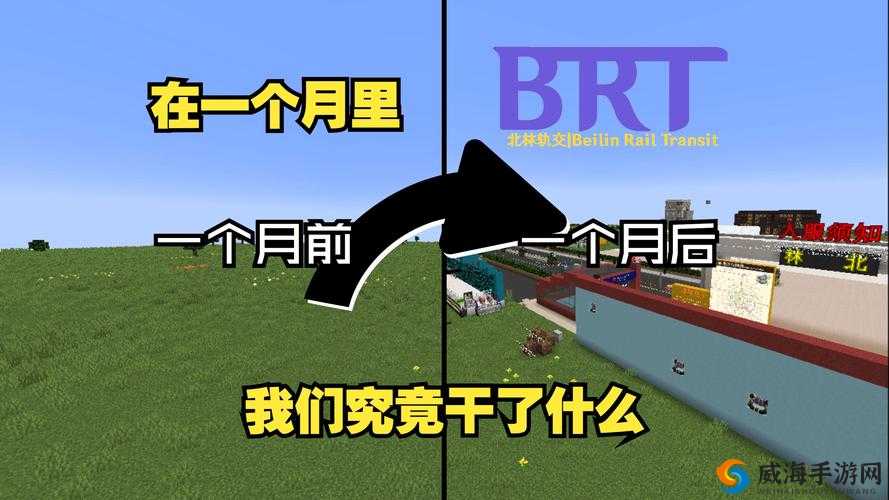 我的世界国服计划4月份开测 推测7月会正式发布，演变史专题
