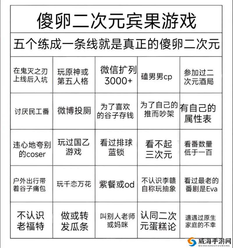 猎奇吃瓜最新版本更新，这些内容你知道吗？