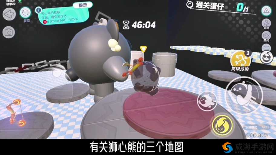 太极熊猫3狮心狂啸怎么玩？狮心狂啸属性定位详解