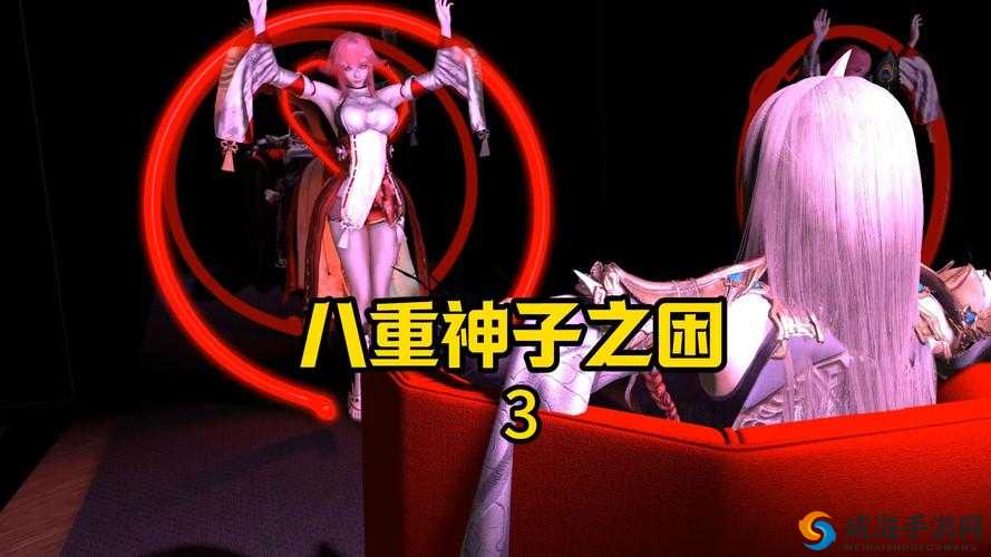 八重神子为何被红绳束手束脚还封住嘴巴？这背后到底有何隐情？