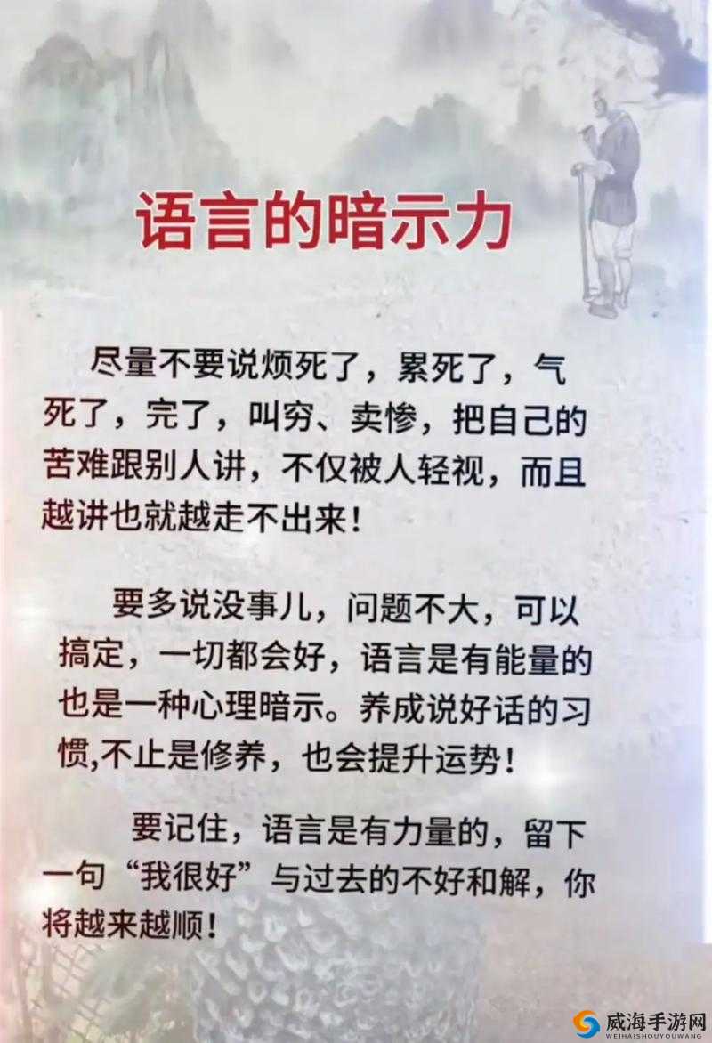 51骂人暗示什么意思？揭秘网络用语背后的深层含义与社交文化现象