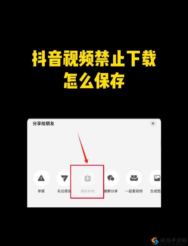 如何寻找被禁视频？怎样才能找到被禁视频资源？被禁视频到底该如何去发现？