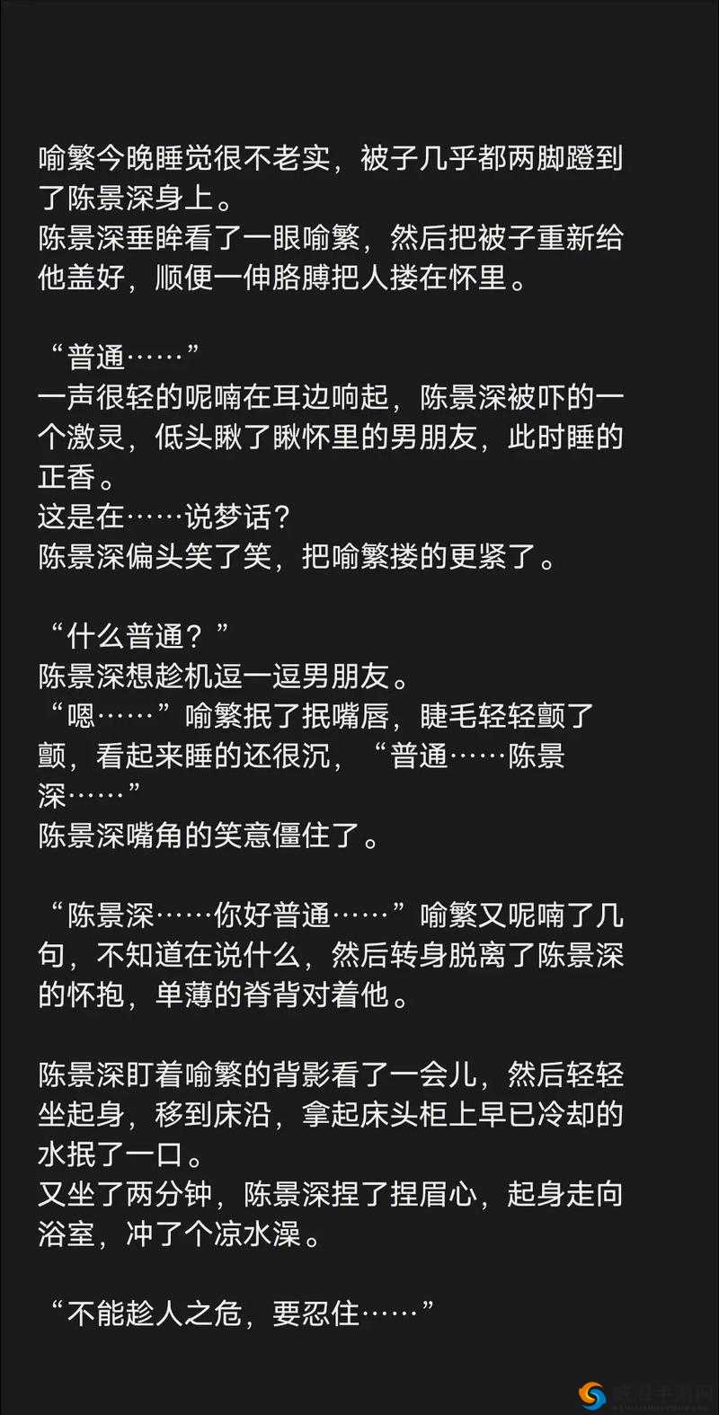 中国男男gary廖.廖网站在2023年有何特别之处？探秘其背后的故事