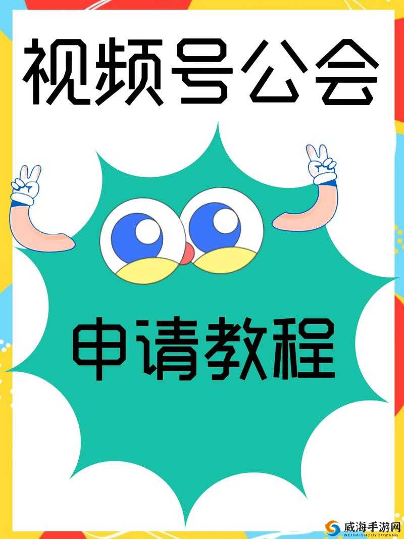 请你明确具体的 XXNX 视频相关信息，以便我按照要求生成
