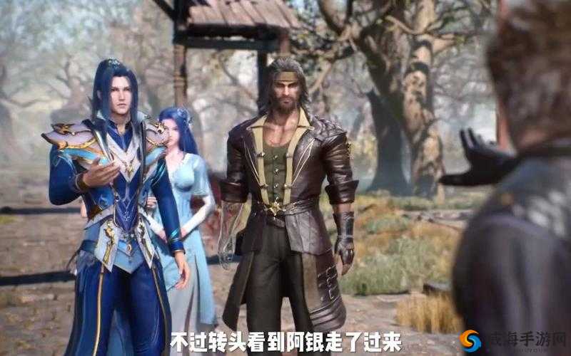 唐三将阿银搂在怀中，让她靠在自己的身上，阿银舒服得直哼哼