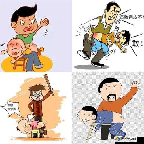 小孩光屁股挨打得视频大全：家庭教育方式引热议，家长如何正确引导孩子行为？