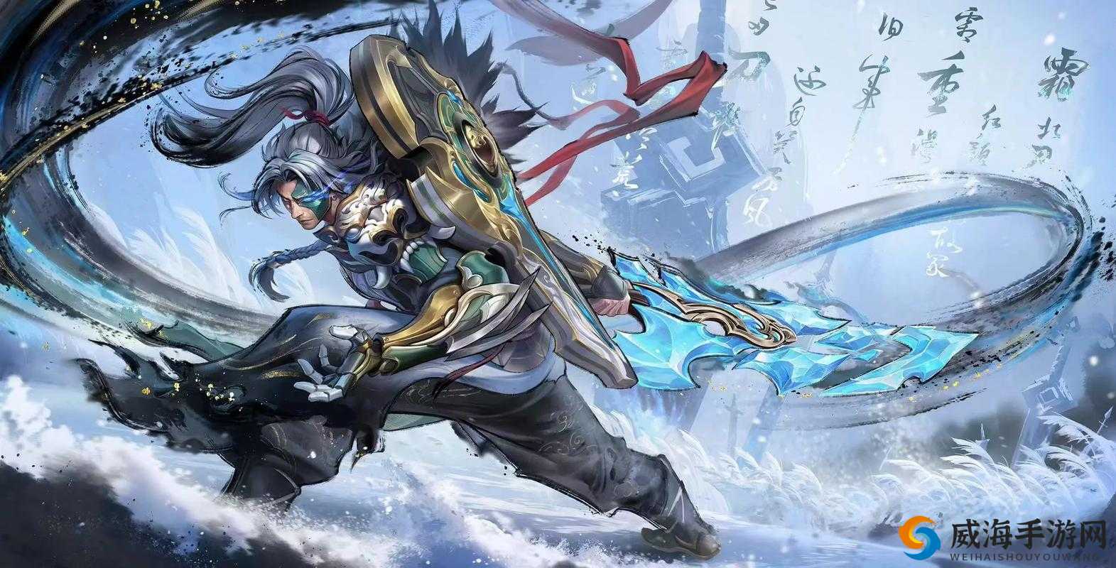 王者荣耀夏侯惇皮肤特效图片及皮肤大全详解