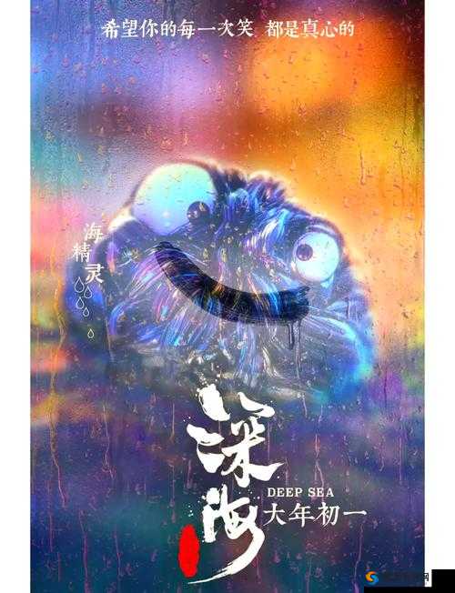 三个小男孩上火舞：一场视觉与情感的双重盛宴，揭秘背后的故事与感动